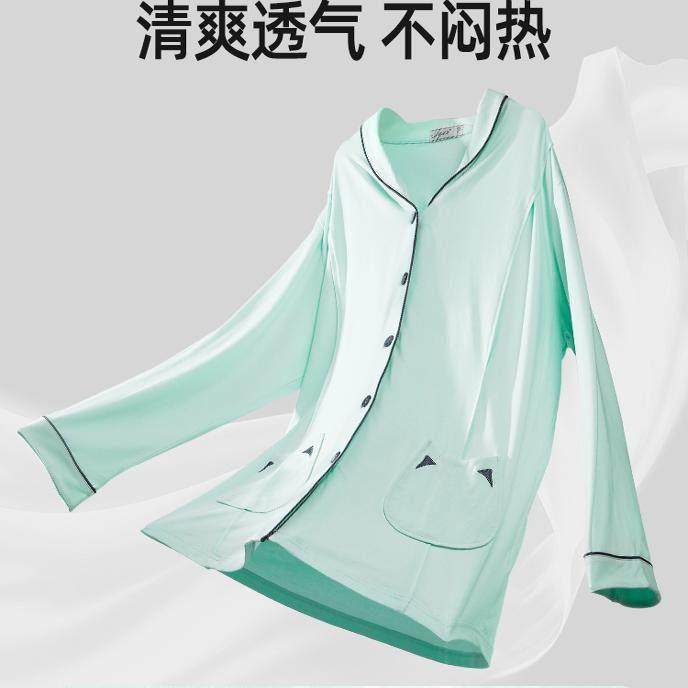 【清仓特价】爱孕孕妇睡衣月子服薄款隐形哺乳产后哺乳睡衣裤套组,淘宝优惠券,粉丝福利购,淘宝优惠卷