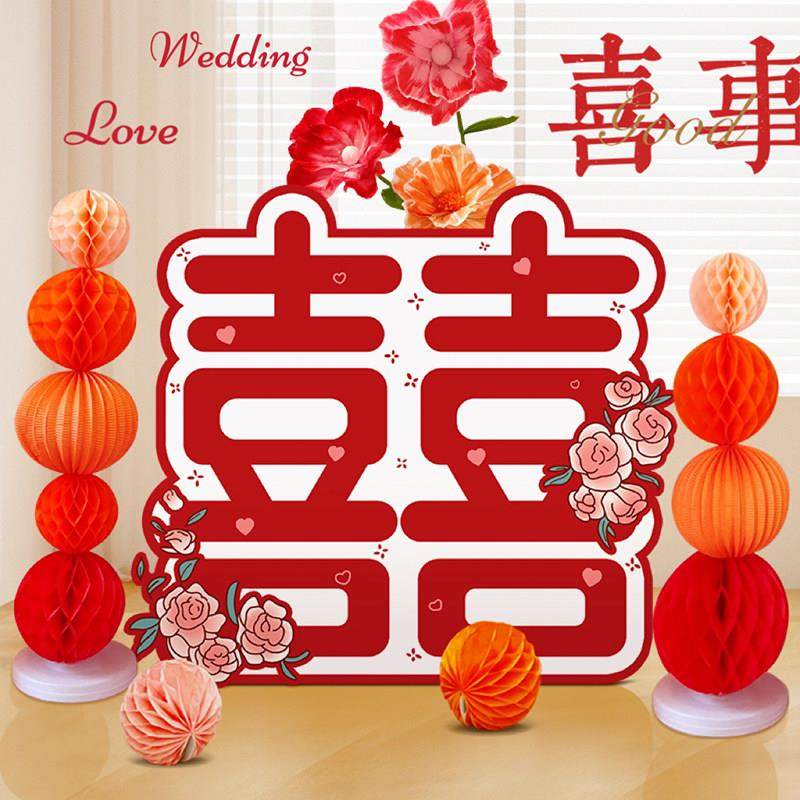 结婚超大喜字kt板摆件客厅门口立体囍字落地婚房布置订婚拍照装饰,淘宝优惠券,粉丝福利购,淘宝优惠卷