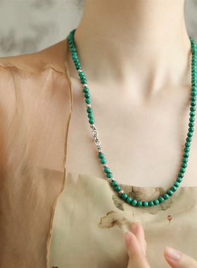 S925银孔雀石圆珠圆形扣车花爆闪珠项链女 N17163