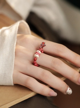 J13624 朱砂岁岁猛犸圆柱彩绳弹力戒指复古百搭国风