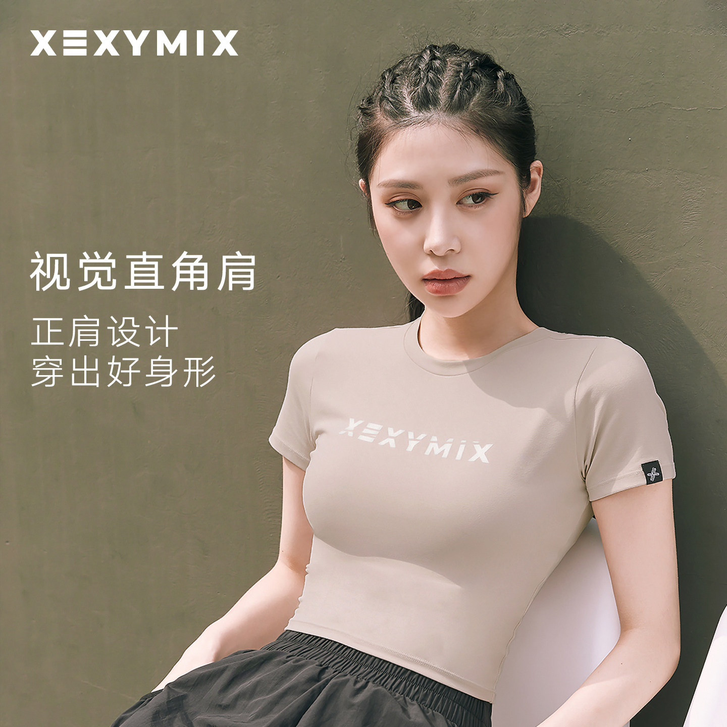 图 2