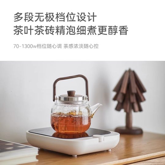 【秒杀限拍1台】olayks立时电陶炉煮茶壶家用小型电磁炉烧水茶炉