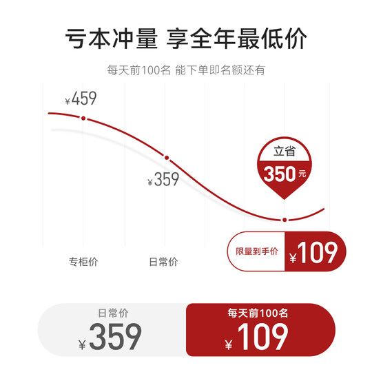 【秒杀限拍1台】olayks立时电陶炉煮茶壶家用小型电磁炉烧水茶炉