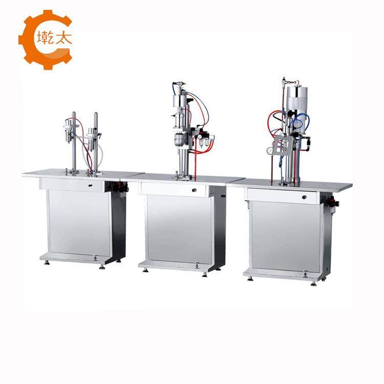 半自动气雾剂铝罐灌装机封装充气机摩丝剂鼻喷雾灌装机厂家,淘宝优惠券,粉丝福利购,淘宝优惠卷