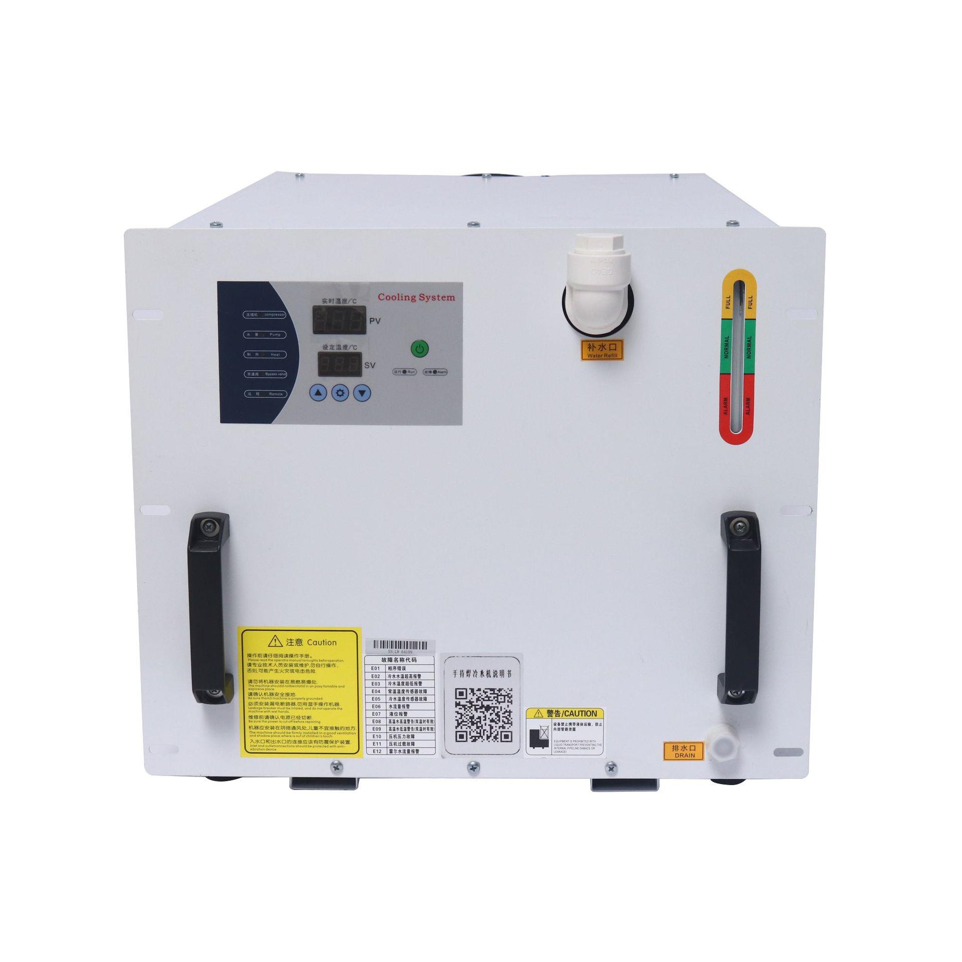 Handheld welding chiller dual temperature dual control chilled water machine box screw chiller refrigeration machine industrial chiller