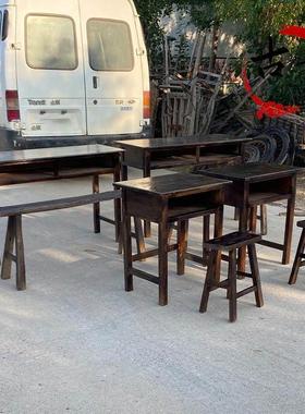 老物件老式课桌8090年代学生书桌整套课桌椅子怀旧装饰摆饰