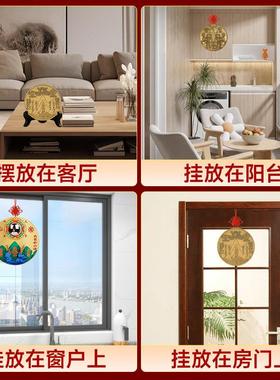 山海镇解决室外挂件入户大门室内摆件桃木山海镇纯铜双麒麟八卦镜