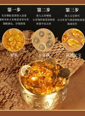 普陀山纯黄铜米缸聚财百福缸摆件客厅办公室聚宝盆聚财招财进宝