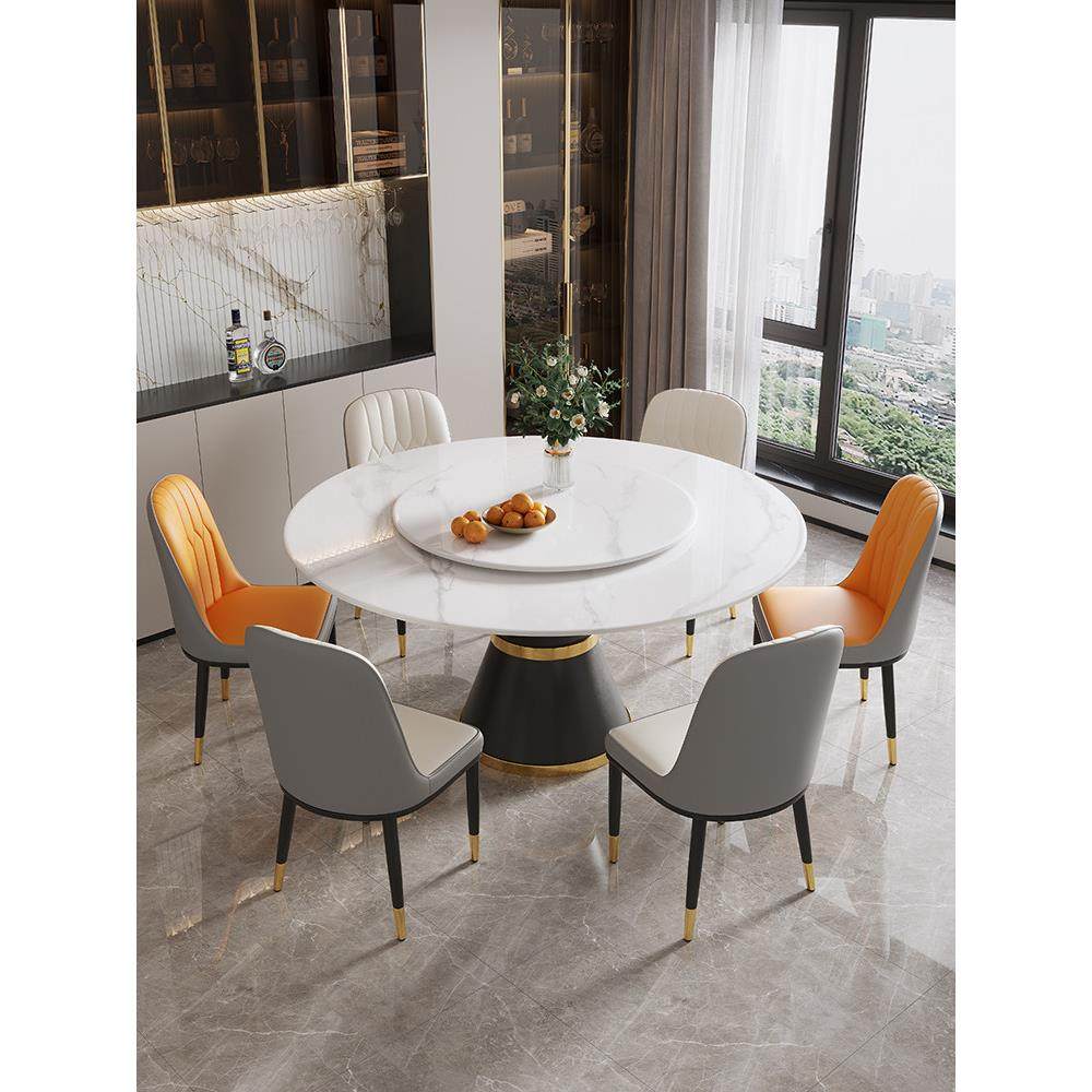 岩板餐桌椅组合2025新款轻奢现代简约家用圆桌大理石餐饮商用饭桌,淘宝优惠券,粉丝福利购,淘宝优惠卷