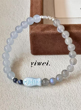 【小鱼泡泡】原创小众手工情侣灰月光石手链时尚捷克珠小鱼手串
