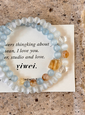 【北海道】原创小清新手工猫眼石串珠手链小众时尚女生手串饰品