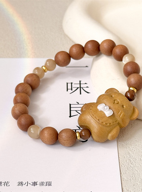 【小熊心事】原创可爱木质小熊手串饰品百搭男女生新中式手链