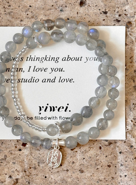 【月光之路】原创手工灰月光石手串女生闺蜜时尚小众串珠手链饰品