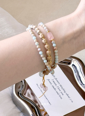 【和风容与】原创手工新中式寿山石粉晶串珠百香籽星月菩提手串