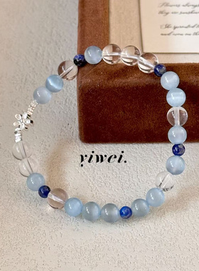 【山色清】原创设计白水晶青金石串珠手链小清新蓝色猫眼石手串