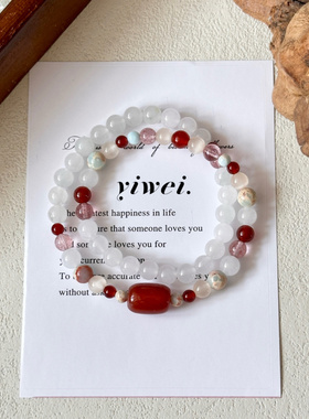 【花想容】原创红玛瑙显白新中式手串草莓晶寿山石手工串珠手链