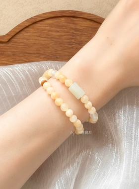 【棒打鲜橙】一味良方原创春夏可爱捷克珠橘子手链小清新黄色手串