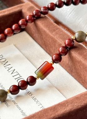 【火与木】原创绿檀血檀木新中式红色手串男女款国潮文玩串珠手链