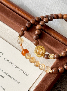 【禾风里】原创国潮文玩金丝檀木手串新中式双圈黄塔晶串珠手链