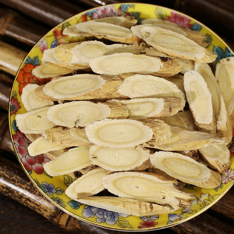 黄芪中药材甘肃岷县正宗15年野生黄氏片北芪泡水正品官方旗舰店