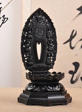 热销红木观音菩萨佛像莲花底座台供佛祖弥勒佛供奉背光实木质摆件