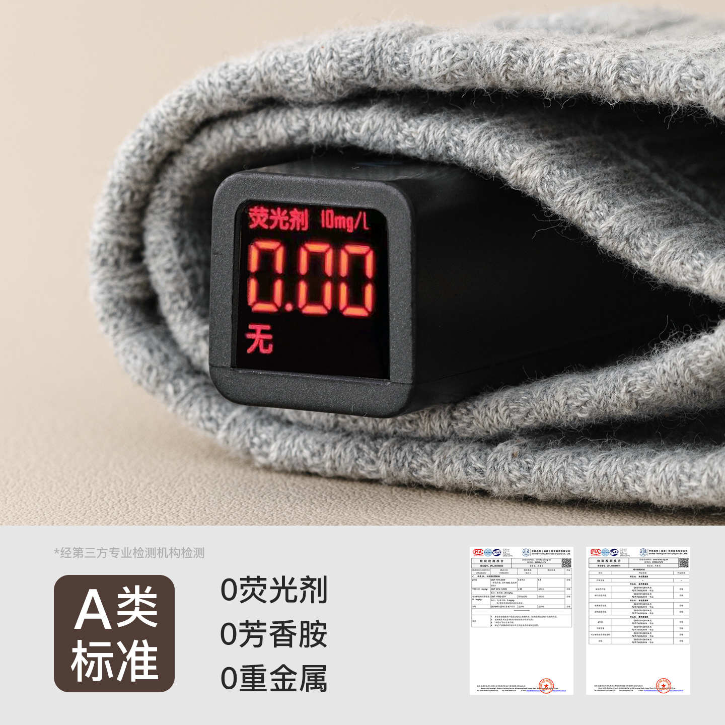 女童打底裤配裙子外穿a类纯棉儿童黑白色宝宝舞蹈婴儿连裤袜秋冬,淘宝优惠券,粉丝福利购,淘宝优惠卷