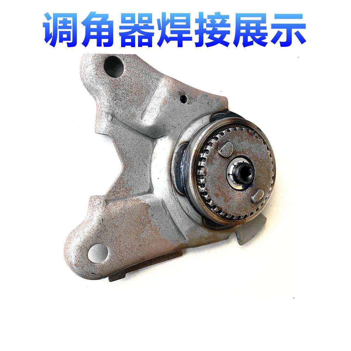 外径66mm汽车座椅电动调角器七星齿核心件靠背角度调节器C66圆盘,淘宝优惠券,粉丝福利购,淘宝优惠卷