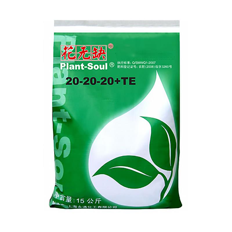 花无缺水溶肥叶面肥微量元素复合肥月季多肉兰花盆栽通用花肥料型 - 图3