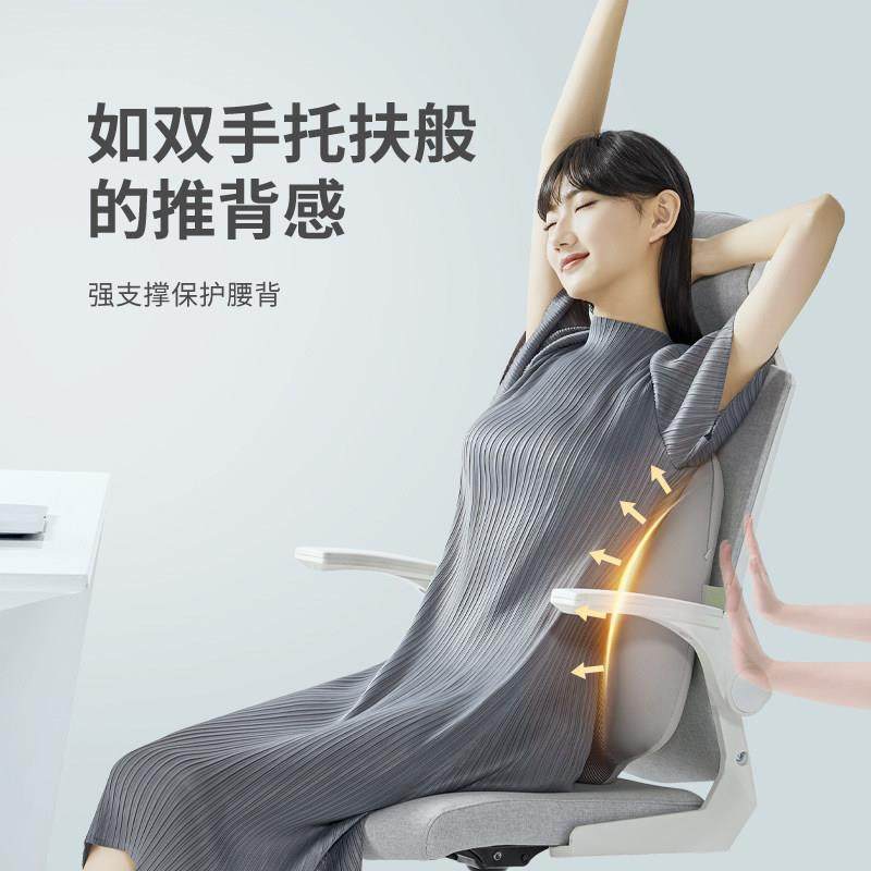 PPW护腰靠垫办公室座椅人体工学久坐腰垫腰椎椅子办公椅靠背靠枕,淘宝优惠券,粉丝福利购,淘宝优惠卷