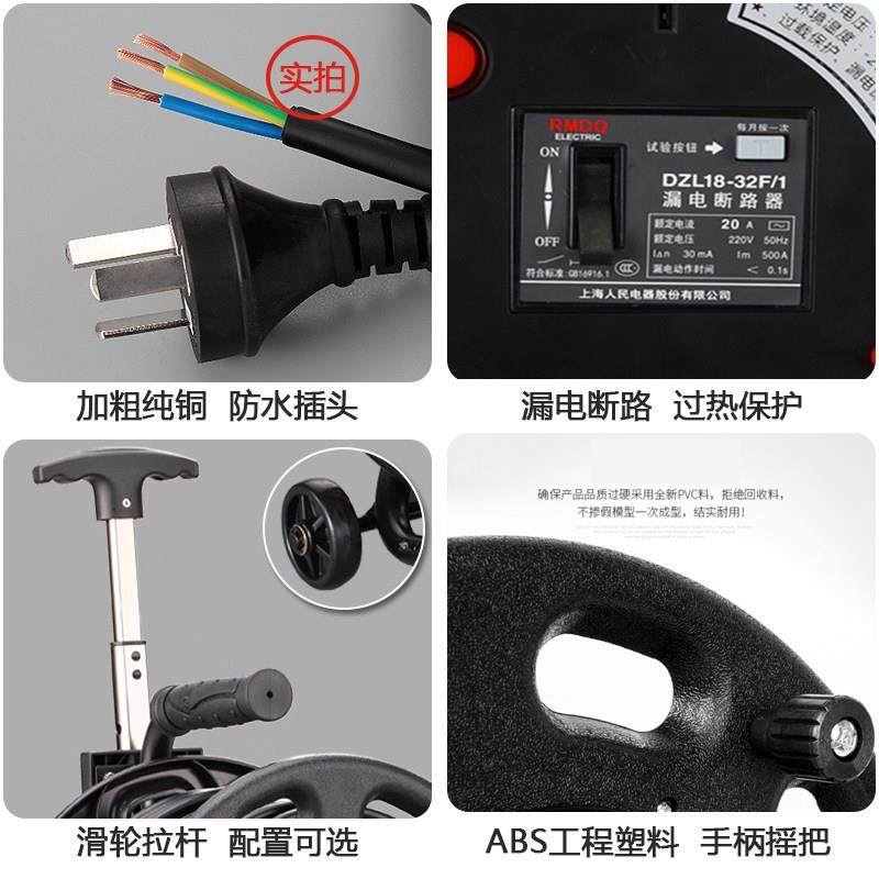 线盘空盘移动电缆盘音频视频信号绕卷线盘线缆盘拖线轴电线盘手提,淘宝优惠券,粉丝福利购,淘宝优惠卷