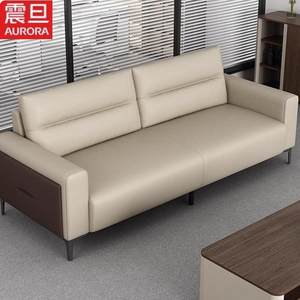 震旦官方正品办公沙发简约现代真皮商务接待大厅会客区洽谈办公室