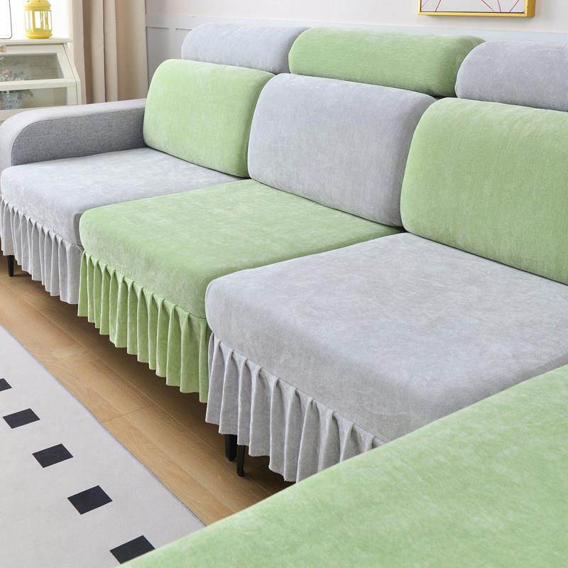 裙边加厚雪尼尔弹力沙发套罩四季通用型全包沙发垫笠贵妃防猫抓,淘宝优惠券,粉丝福利购,淘宝优惠卷