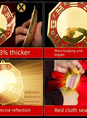 2025蛇年五行八卦镜福镇宅符大门口五行八卦凸起镜纯铜凸面