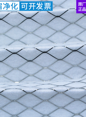 除尘无纺布g4初效板式G4中效袋过滤器中央空调金属网