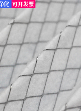 除尘过滤布g4初效板式G4中效袋式过滤器中央空调板式无纺布过滤网