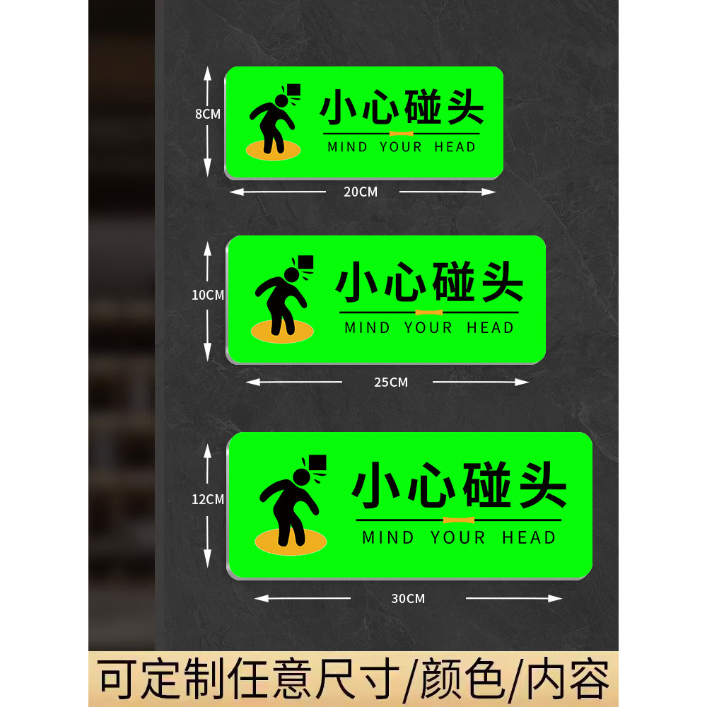 监控警示牌夜光贴内有监控指示牌内设监控标识牌24小时视频监控墙贴纸你已进入监控区域温馨提示牌夜光牌定制