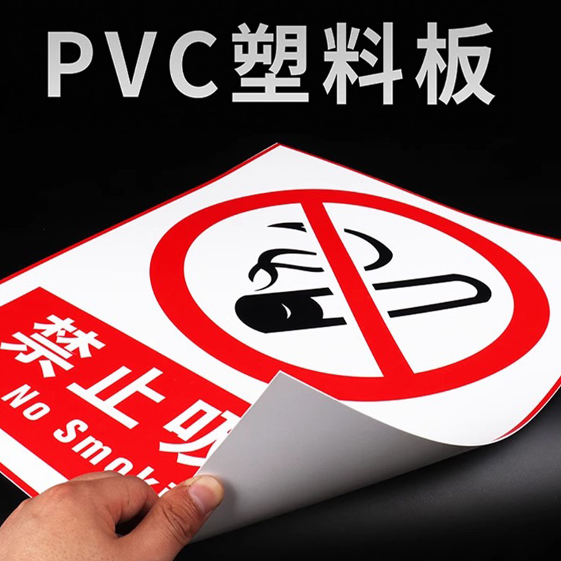 药店分类标识牌三色五区标识牌产品标识卡药房药品温馨提示牌区域合格区标识牌不合格标签贴纸退货区验收贴纸 - 图3