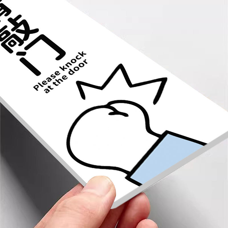 儿童房门挂牌双面小公主房间门牌进门请敲门提示牌库洛米房间装饰休息挂牌学习中请勿打扰门挂牌女孩门牌定制