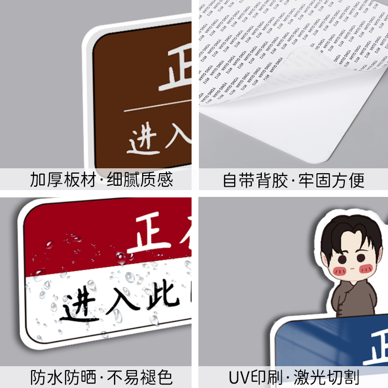 进入此门只谈学习挂牌入室入班即静入座即学教室门牌教室门口挂牌创意班级文化墙布置墙贴学习中请勿打扰吊牌