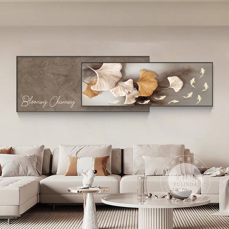 现代轻奢客厅叠加装饰画银杏叶九鱼图沙发背景墙壁画高档大气挂画 - 图1