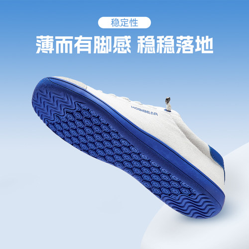 HOBIBEAR宽楦赤足鞋男鞋春夏季透气休闲宽头鞋软底防滑健身训练鞋 - 图3