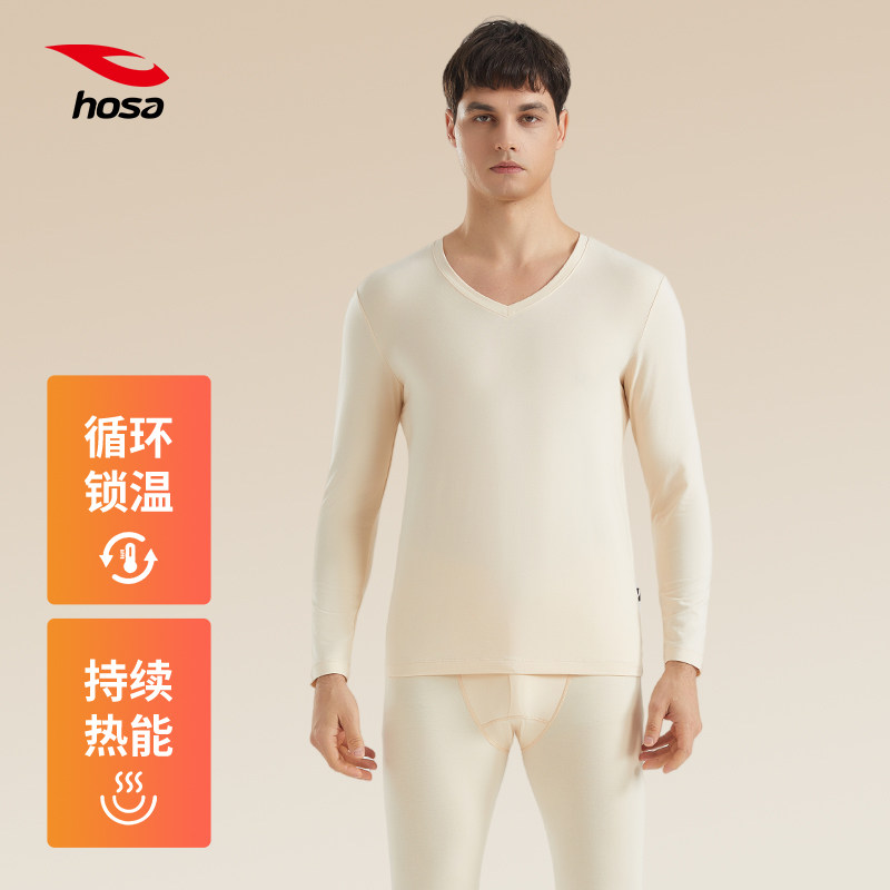 浩沙hosa保暖内衣男女款秋衣秋裤套装秋冬季圆领抗静电发热打底衫