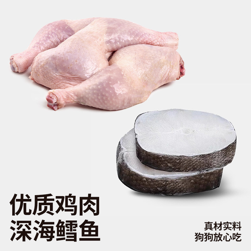 匹卡噗鸡肉绕鳕鱼皮卷磨牙棒大中小型犬宠物解馋耐咬狗狗营养零食,淘宝优惠券,粉丝福利购,淘宝优惠卷