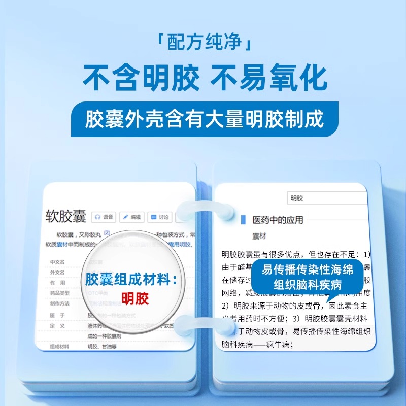 Ddrops滴卓思维生素ad滴剂婴幼儿宝宝一岁以下新生儿D3400iu90滴 - 图1