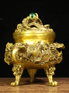 热销纯铜九龙乾坤鼎三足香炉九龙戏珠薰香炉家用盘香线香炉供佛香