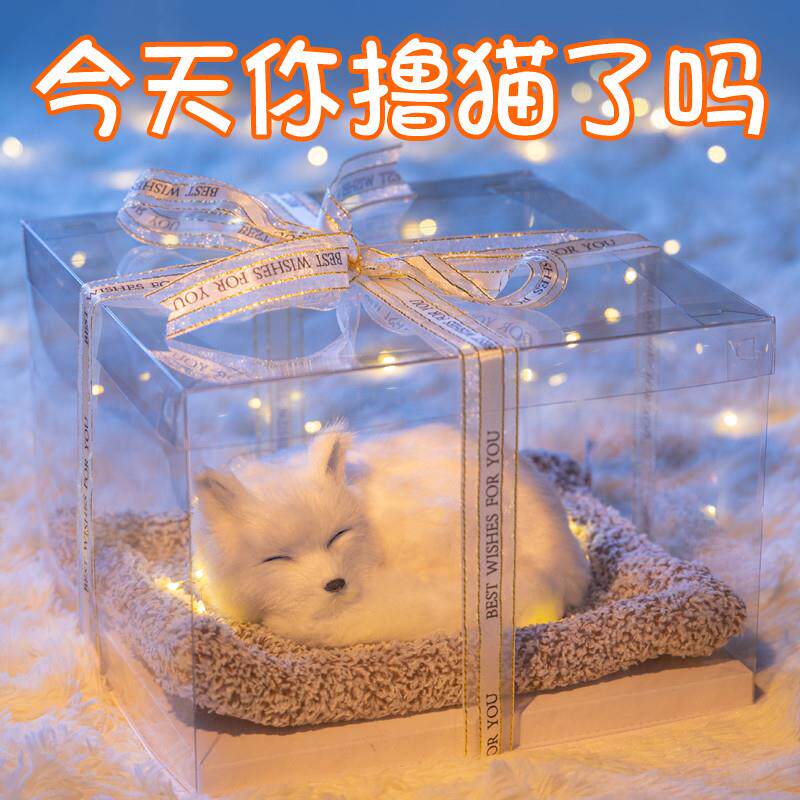 生日礼物女孩高级感送儿童女儿开学7实用8十岁幼儿园的