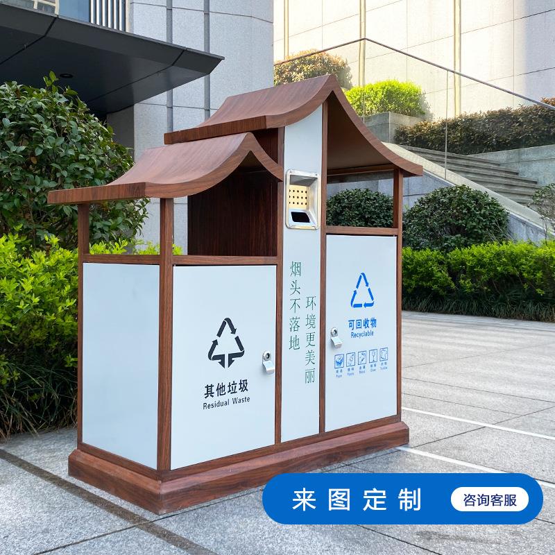 户外不锈钢垃圾桶大号环卫仿古分类果皮箱室外公园景区垃圾箱商用 - 图2