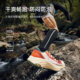 Aweather Cross Country Long Compression Socks Running Socks