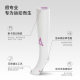 Aweather Elite Competition Socks Compression Socks