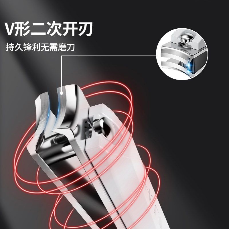 HANIU防飞溅指甲刀套装指甲钳斜口全套工具掏挖耳勺女家用指甲剪,淘宝优惠券,粉丝福利购,淘宝优惠卷